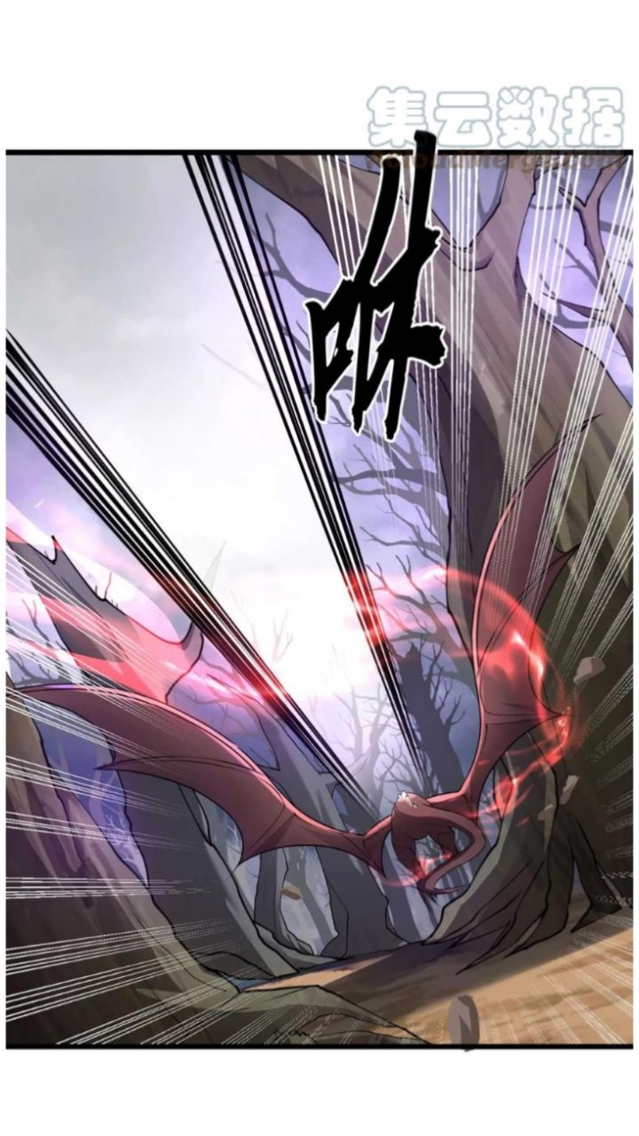 Super God Pet Shop Chapter 59 Gambar 6