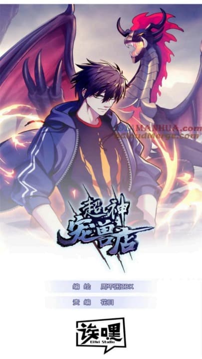 Super God Pet Shop Chapter 86 Gambar 2