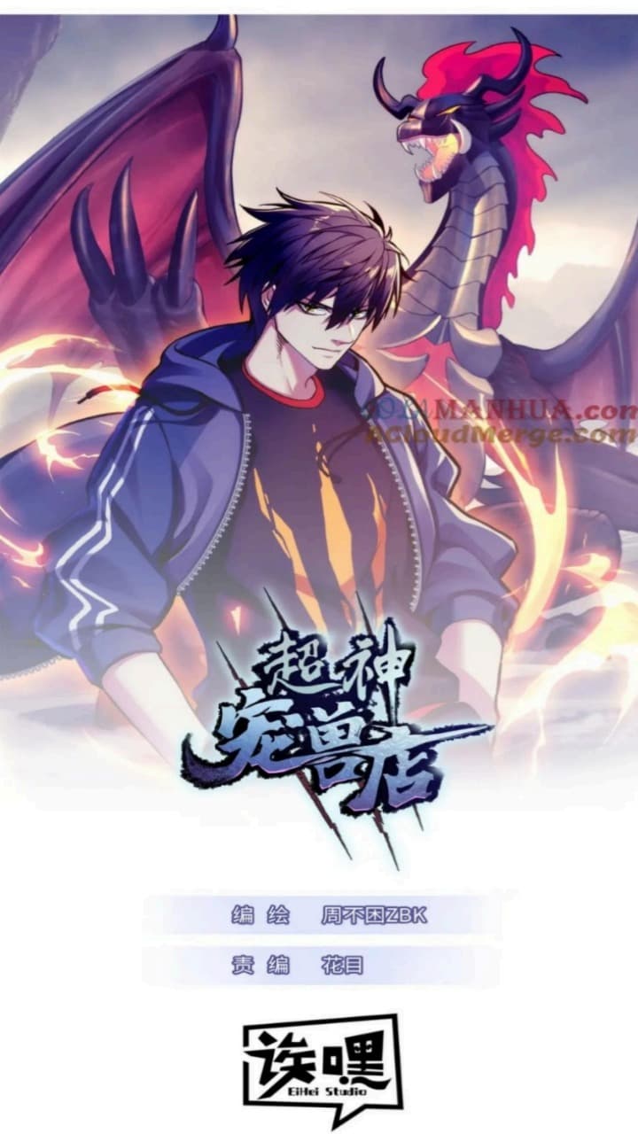 Super God Pet Shop Chapter 89 Gambar 2