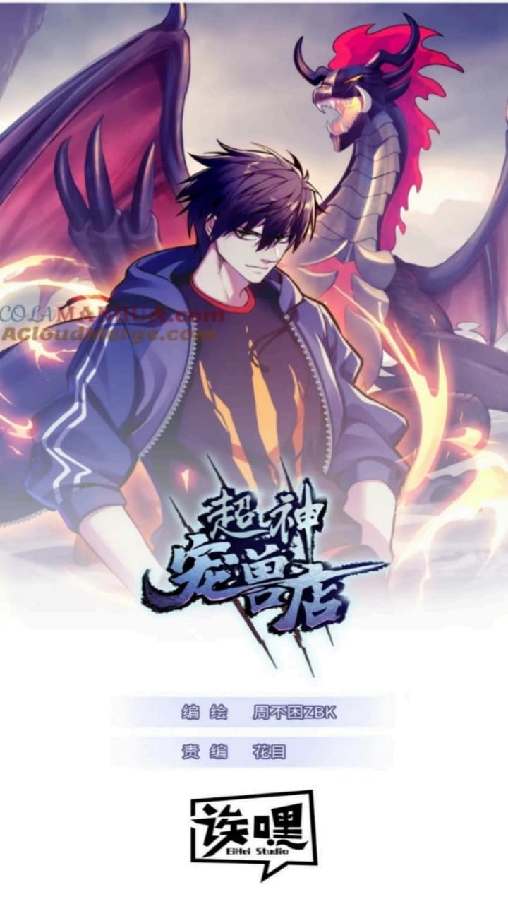 Super God Pet Shop Chapter 90 Gambar 2