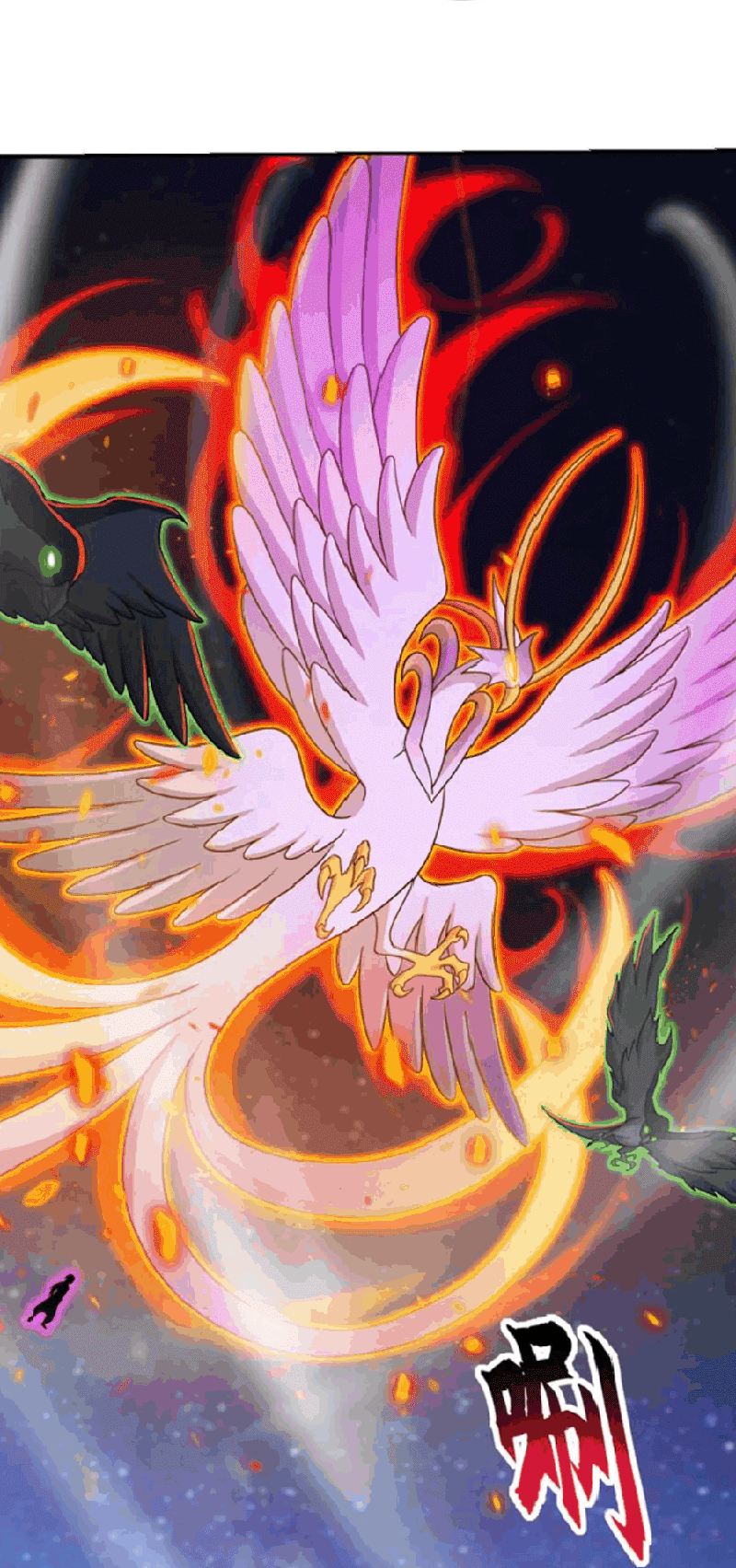 Super God Pet Shop Chapter 111 Gambar 17