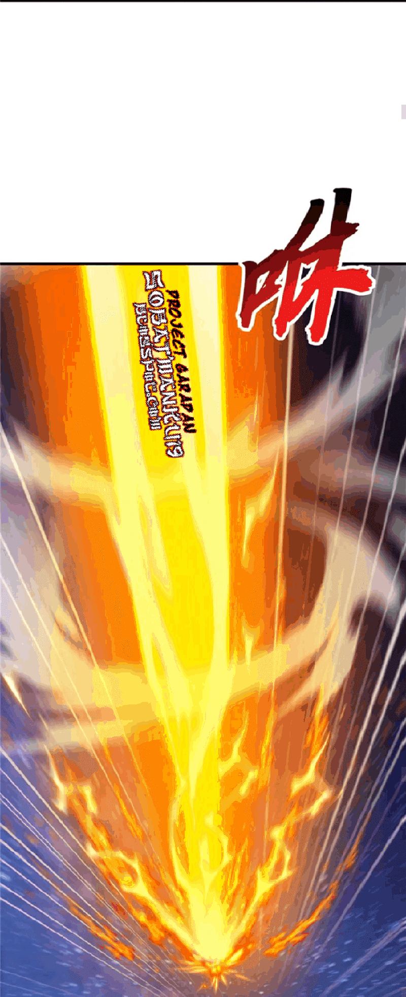 Super God Pet Shop Chapter 111 Gambar 31