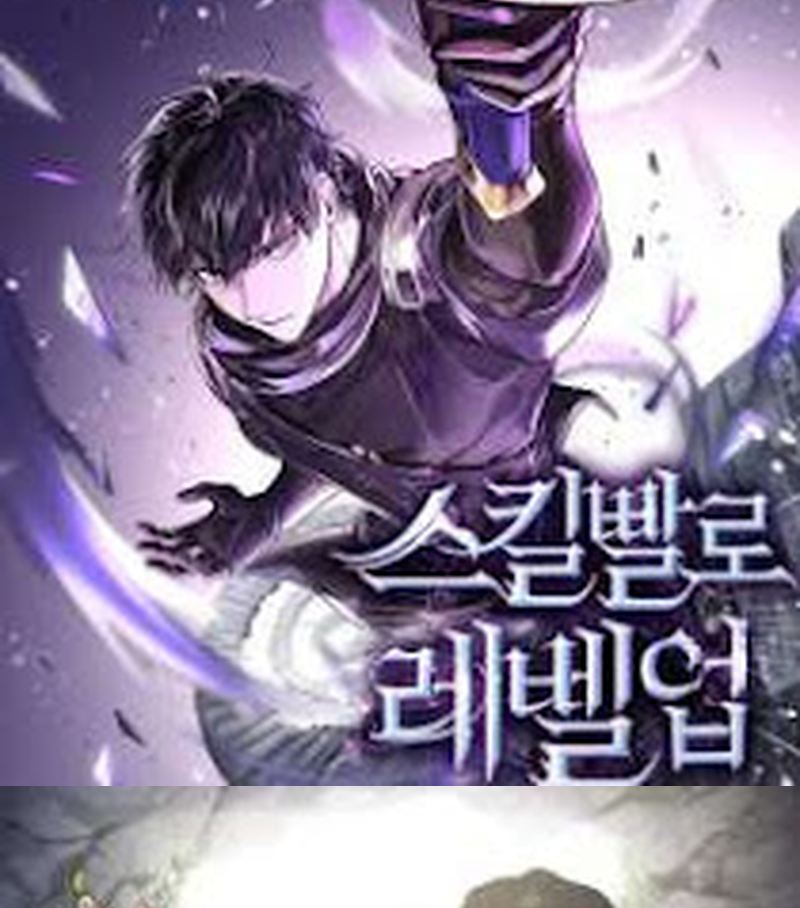 Super God Pet Shop Chapter 111 Gambar 67