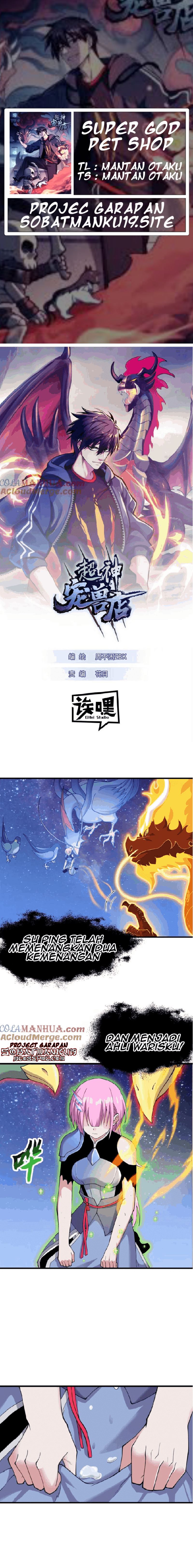 Super God Pet Shop Chapter 112 Gambar 1