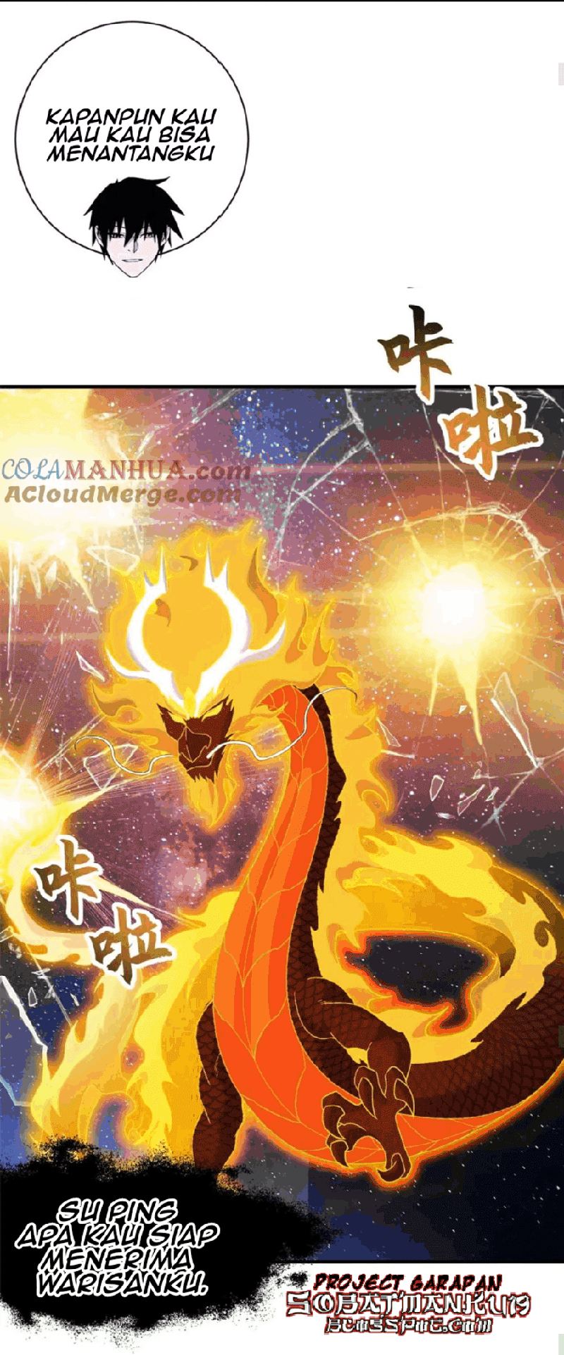 Super God Pet Shop Chapter 112 Gambar 27