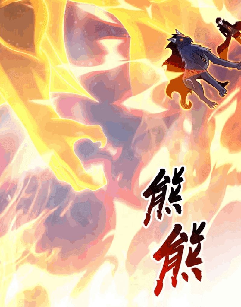 Super God Pet Shop Chapter 112 Gambar 53