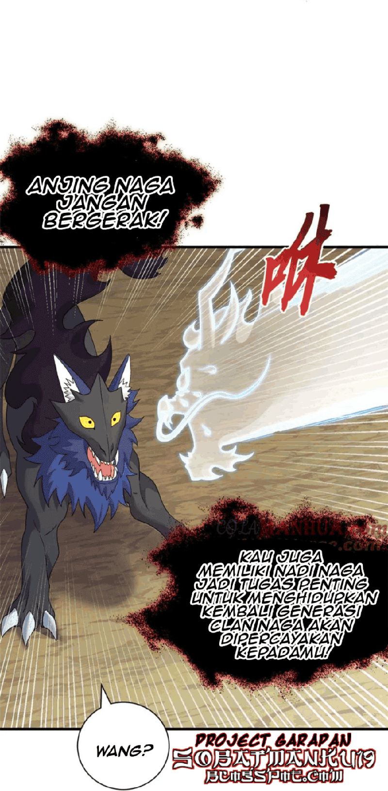 Super God Pet Shop Chapter 112 Gambar 57