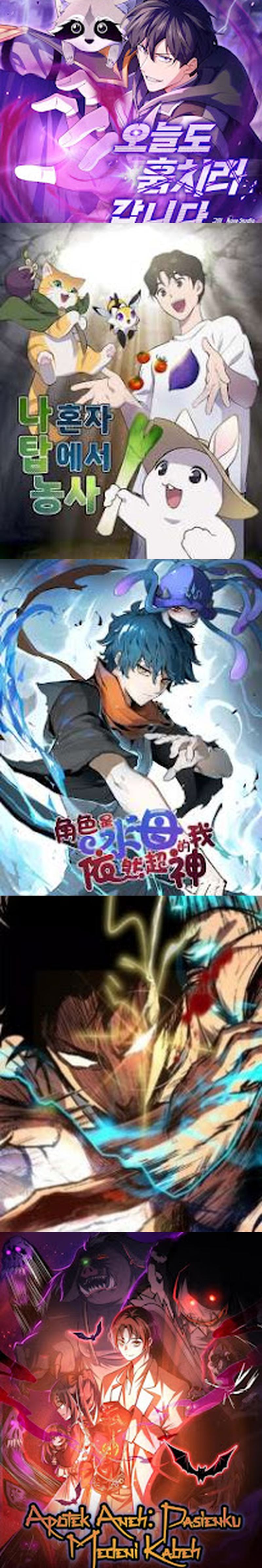 Super God Pet Shop Chapter 121 Gambar 11