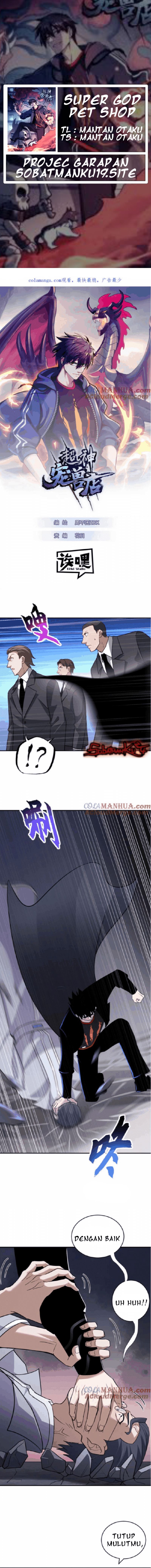 Super God Pet Shop Chapter 122 Gambar 1