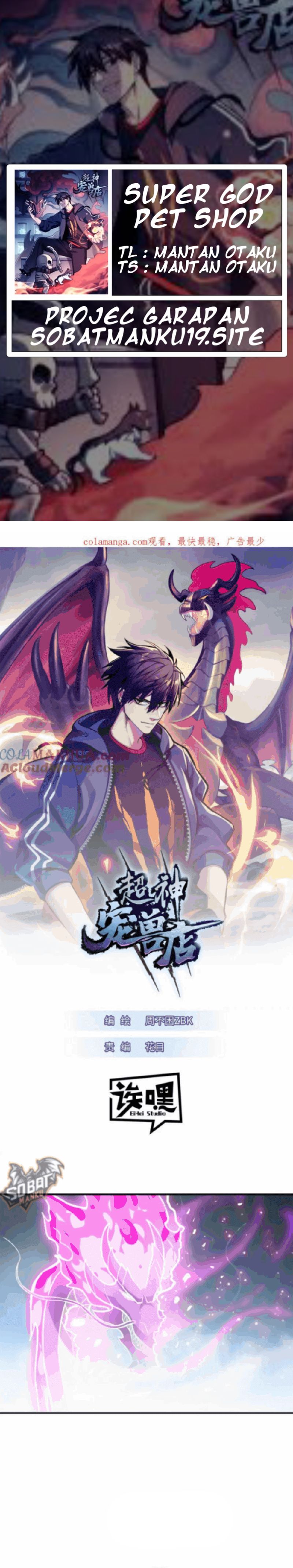Super God Pet Shop Chapter 132 Gambar 1
