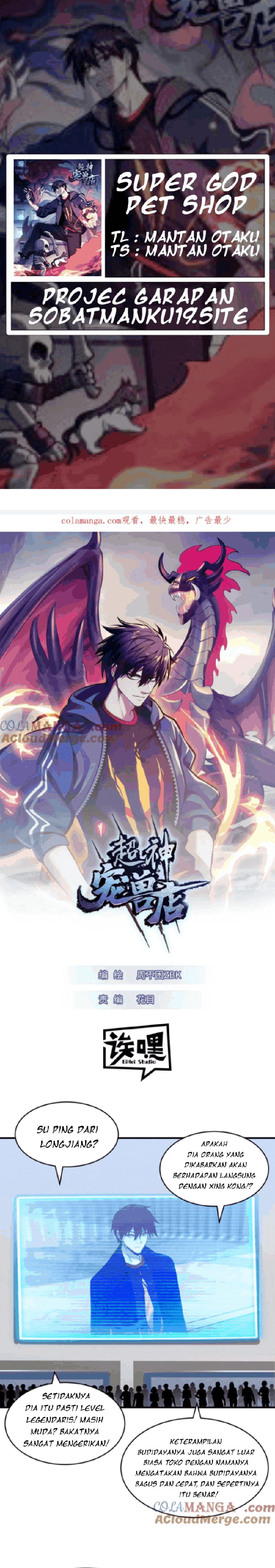 Super God Pet Shop Chapter 135 Gambar 1
