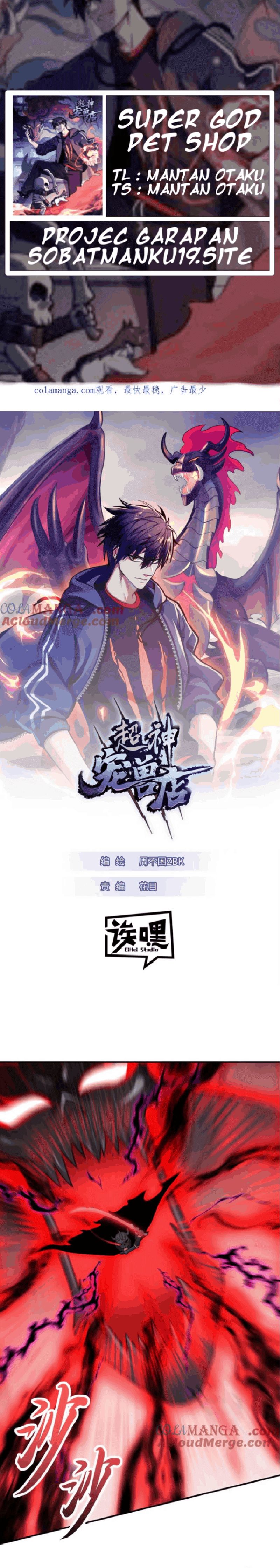 Super God Pet Shop Chapter 137 Gambar 1