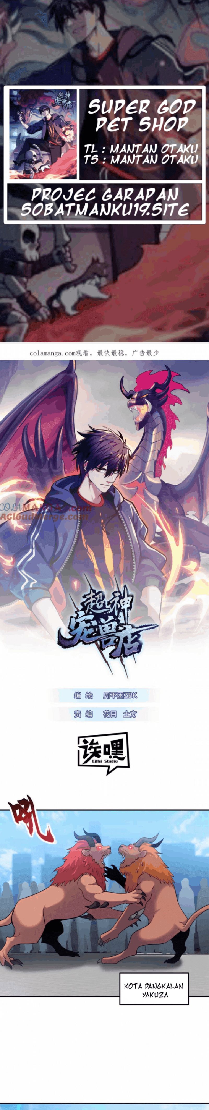 Super God Pet Shop Chapter 140 Gambar 1
