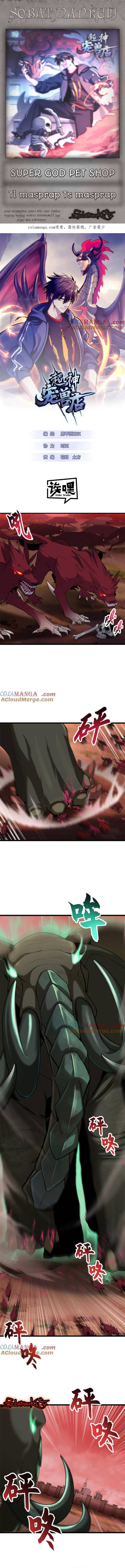 Super God Pet Shop Chapter 146 Gambar 1