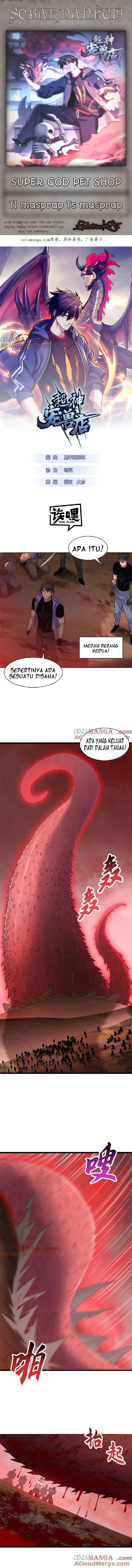 Super God Pet Shop Chapter 149 Gambar 1