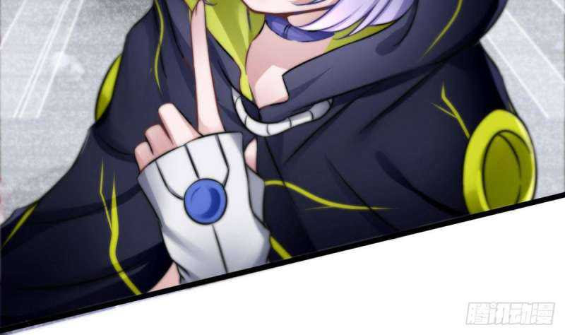 Super Keyboard Man Chapter 07 Gambar 23