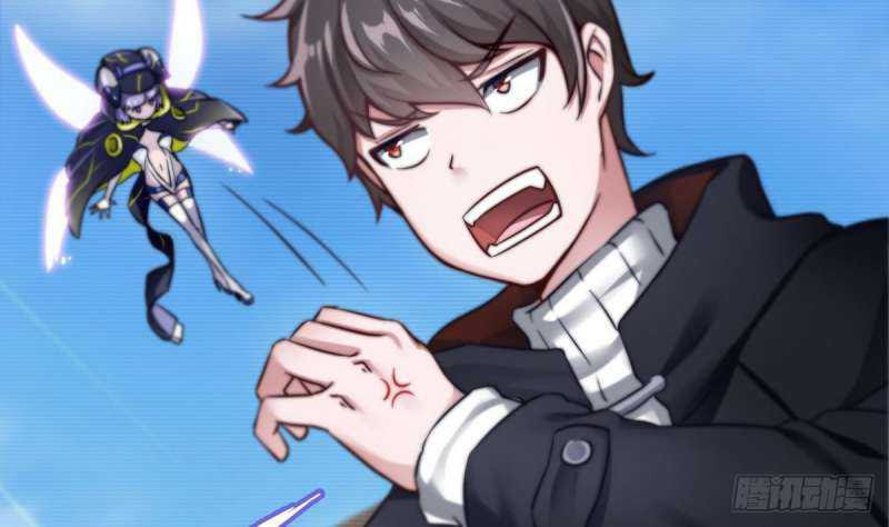 Super Keyboard Man Chapter 07 Gambar 25