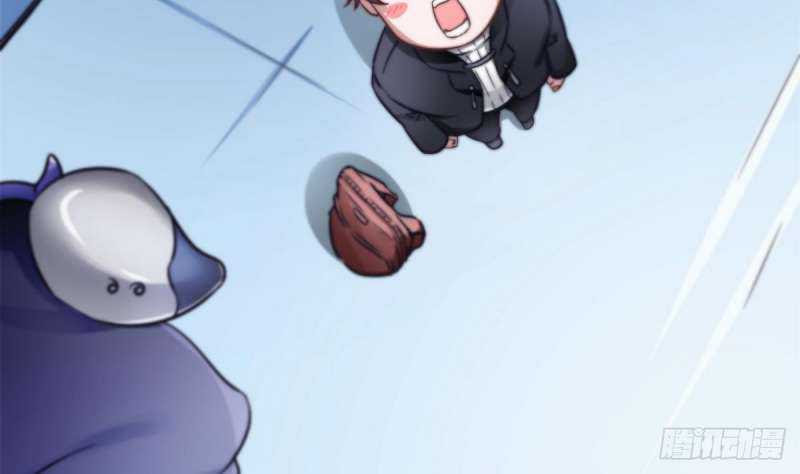 Super Keyboard Man Chapter 07 Gambar 30