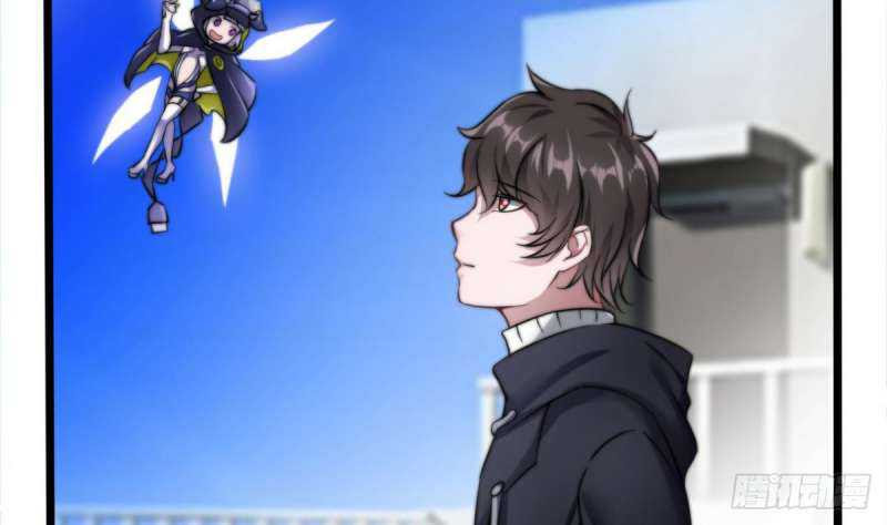 Super Keyboard Man Chapter 07 Gambar 35