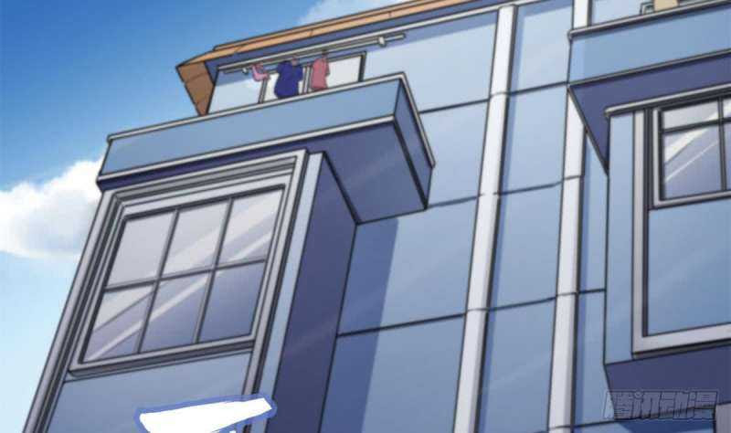 Super Keyboard Man Chapter 07 Gambar 50