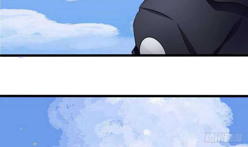Super Keyboard Man Chapter 07 Gambar 55