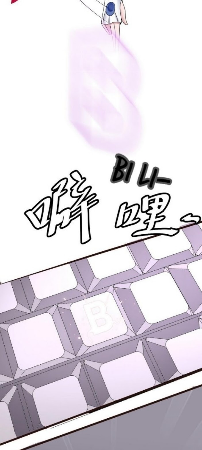 Super Keyboard Man Chapter 18 Gambar 21