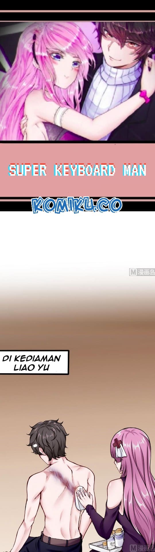 Super Keyboard Man Chapter 42 Gambar 1