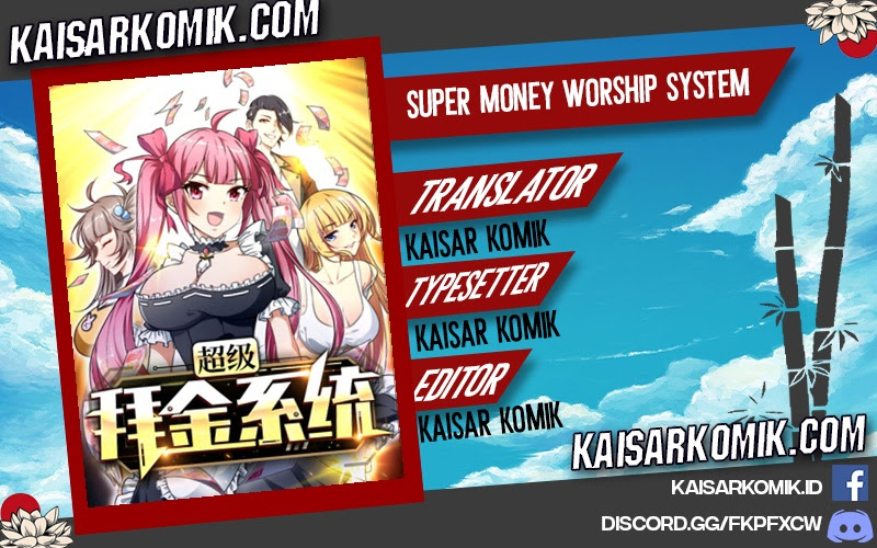 Super Money Worship System Chapter 01 Gambar 1