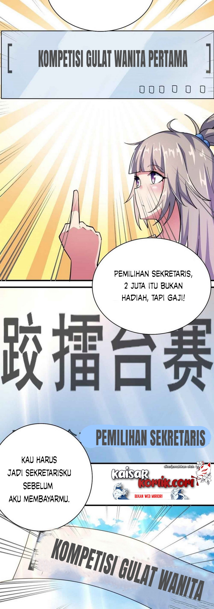 Super Money Worship System Chapter 10 Gambar 17