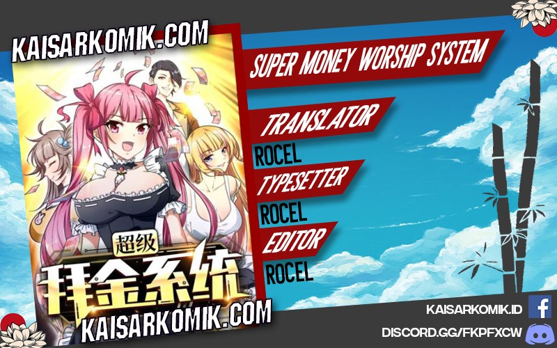 Super Money Worship System Chapter 11 Gambar 1