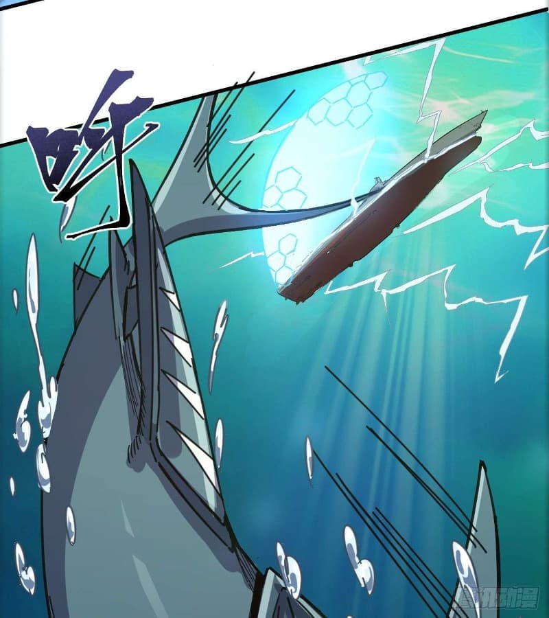 Super Alloy Warship God Chapter 11 Gambar 39