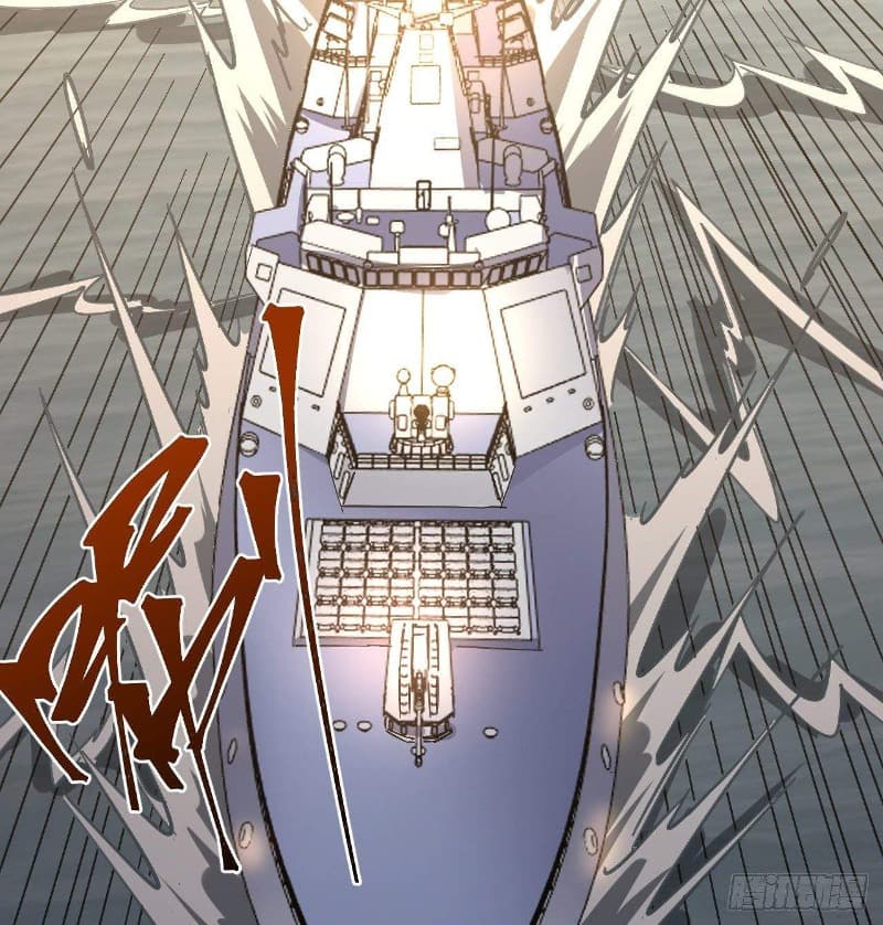 Super Alloy Warship God Chapter 11 Gambar 51