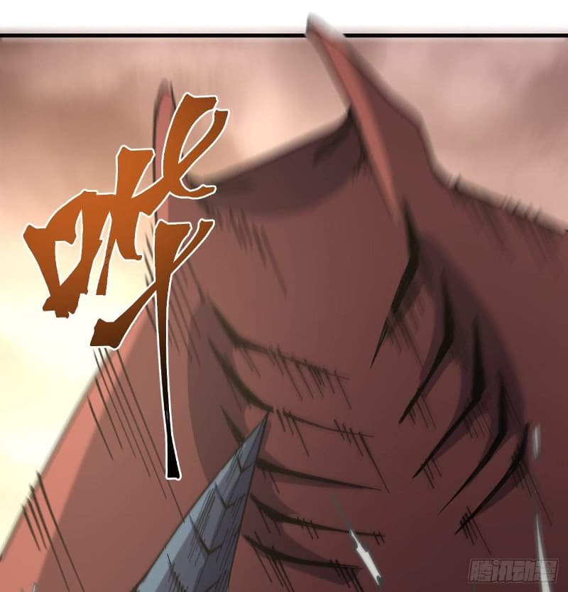 Super Alloy Warship God Chapter 11 Gambar 53