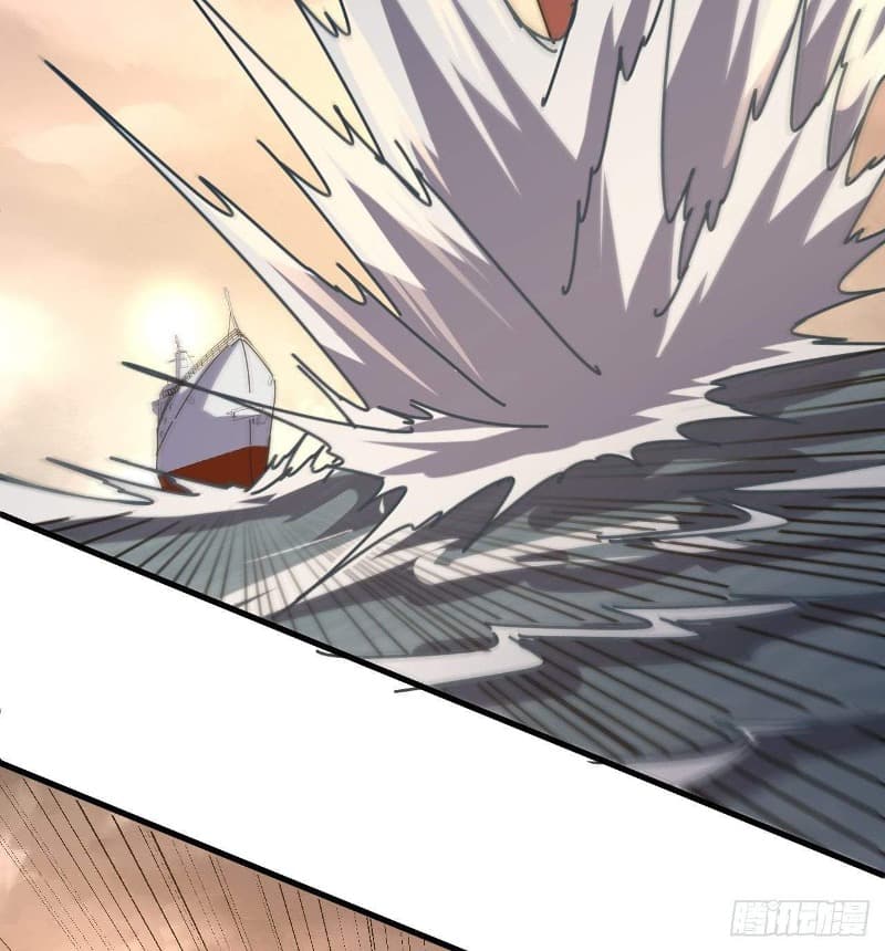 Super Alloy Warship God Chapter 11 Gambar 65