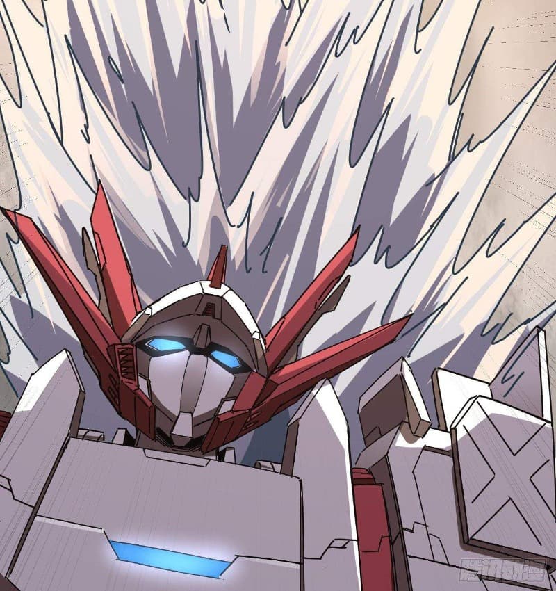 Super Alloy Warship God Chapter 11 Gambar 74
