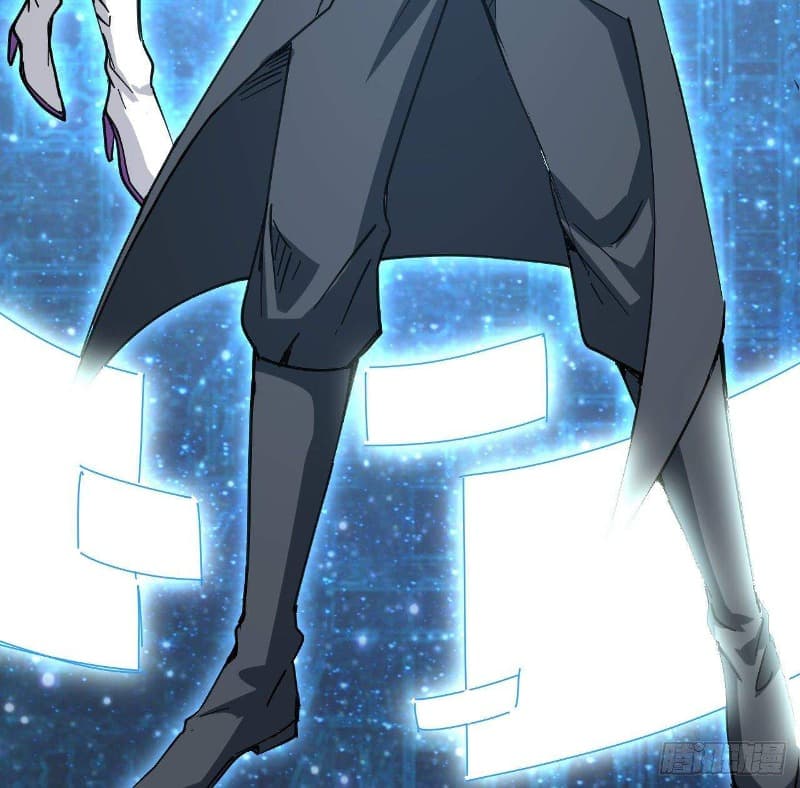 Super Alloy Warship God Chapter 11 Gambar 78