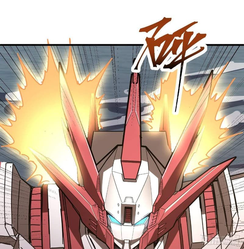 Super Alloy Warship God Chapter 11 Gambar 80