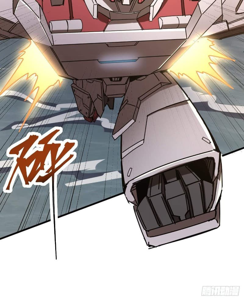 Super Alloy Warship God Chapter 11 Gambar 81