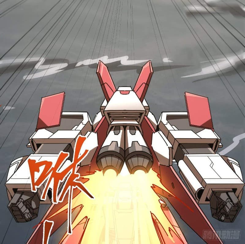 Super Alloy Warship God Chapter 11 Gambar 83