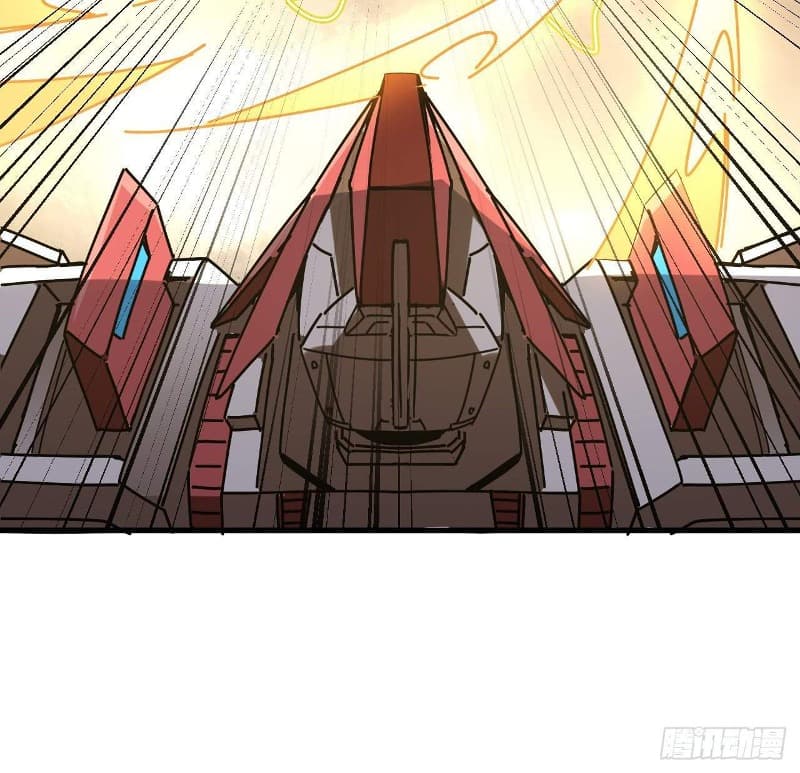 Super Alloy Warship God Chapter 11 Gambar 88