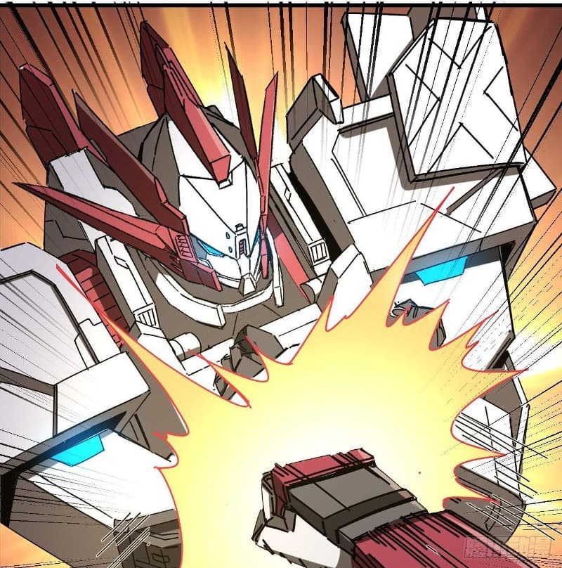 Super Alloy Warship God Chapter 11 Gambar 89