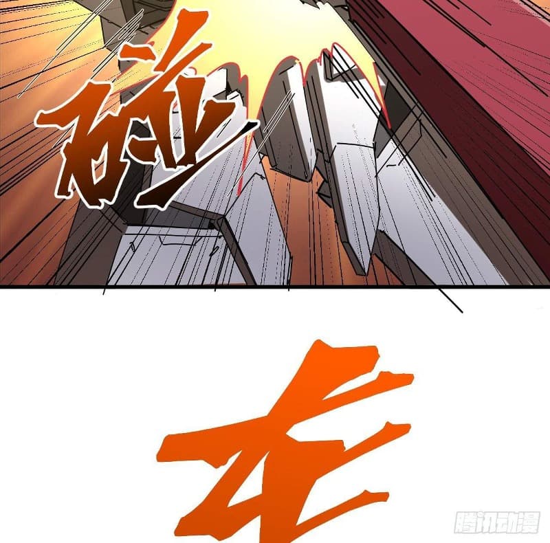 Super Alloy Warship God Chapter 11 Gambar 90