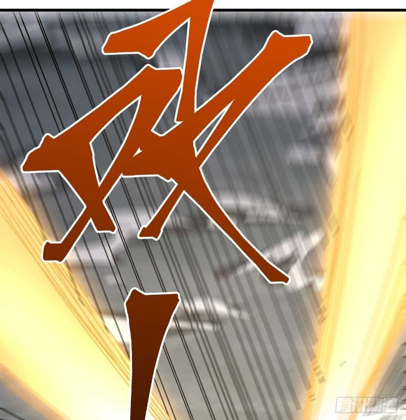Super Alloy Warship God Chapter 11 Gambar 91