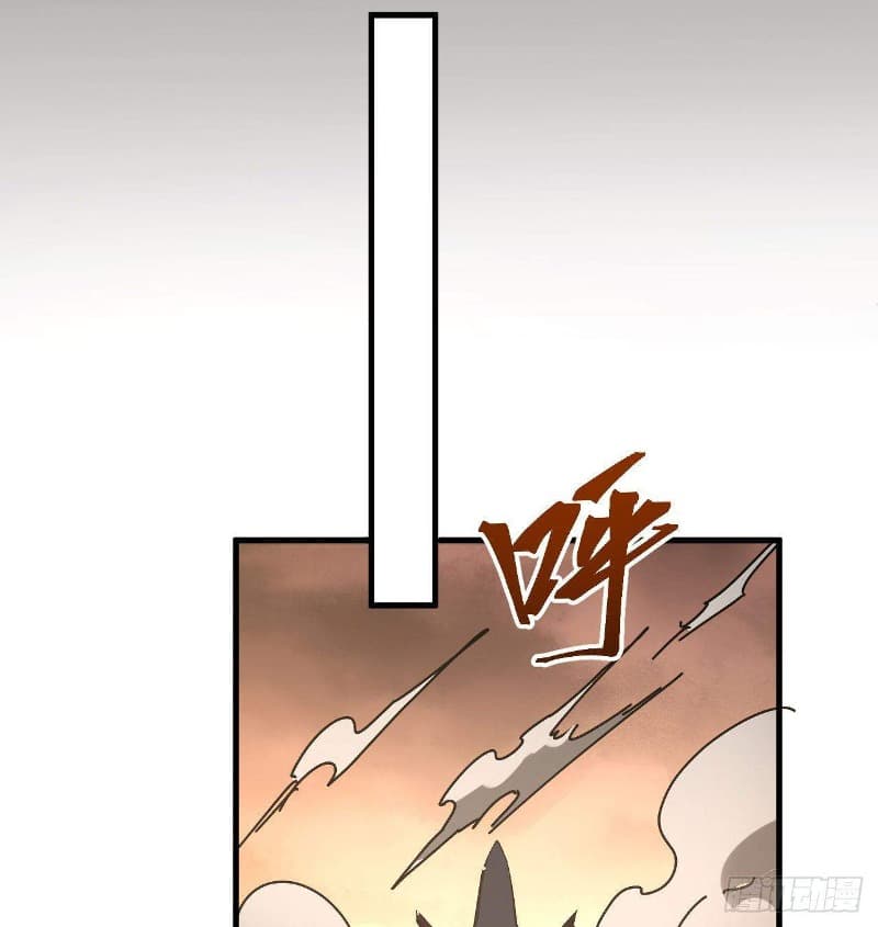 Super Alloy Warship God Chapter 11 Gambar 95