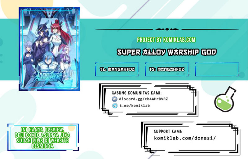 Super Alloy Warship God Chapter 12 Gambar 1