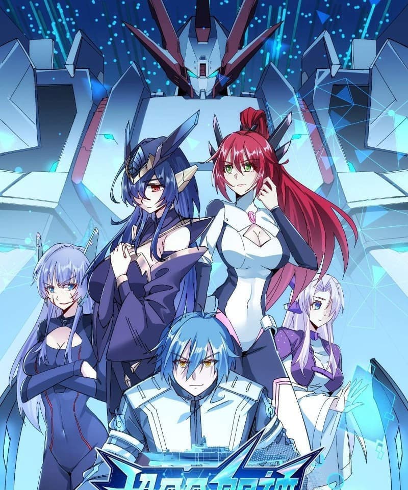 Super Alloy Warship God Chapter 12 Gambar 2