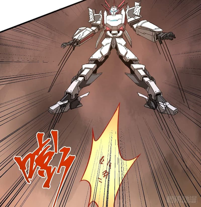 Super Alloy Warship God Chapter 12 Gambar 11