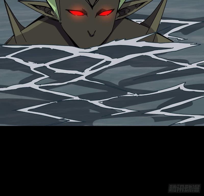 Super Alloy Warship God Chapter 12 Gambar 56