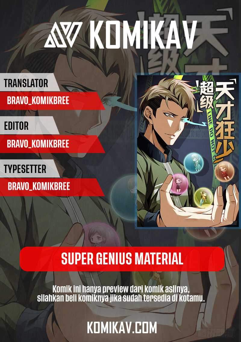 Super Genius Material Chapter 00 Gambar 1