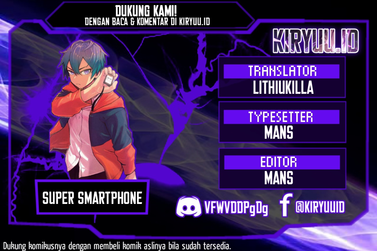 Sugoi Smartphone Chapter 10 Gambar 1